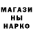 МДМА VHQ Armand Vampire