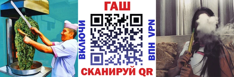 закладка  Чернушка  Печенье с ТГК конопля 