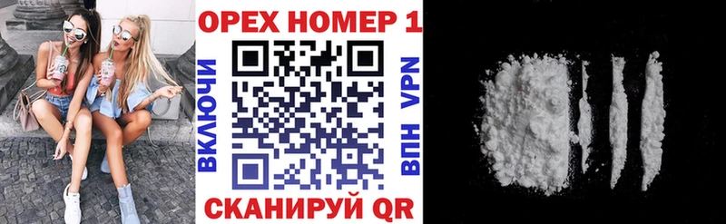 COCAIN Боливия  Чернушка 