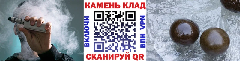 Гашиш индика сатива  хочу   OMG ссылка  Чернушка 