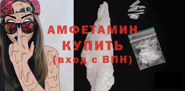 бошки Гусь-Хрустальный