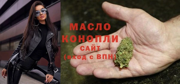 бошки Гусь-Хрустальный