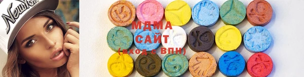бошки Гусь-Хрустальный