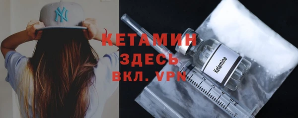 бошки Гусь-Хрустальный