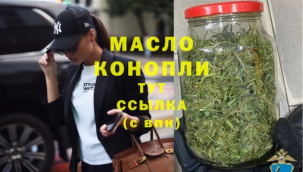 бошки Гусь-Хрустальный
