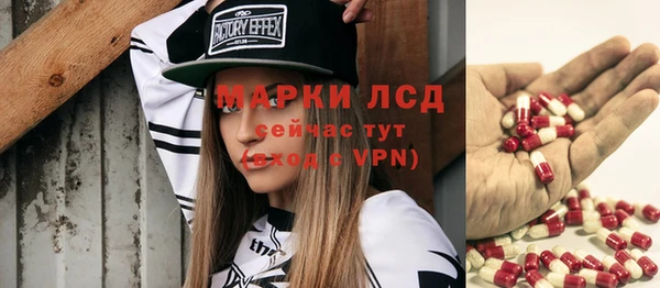 бошки Гусь-Хрустальный