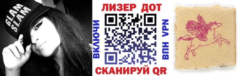 нарко площадка состав  Чернушка  Марки NBOMe 1,5мг  закладка 